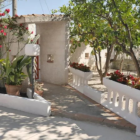 Bed & Breakfast Dimora Dana